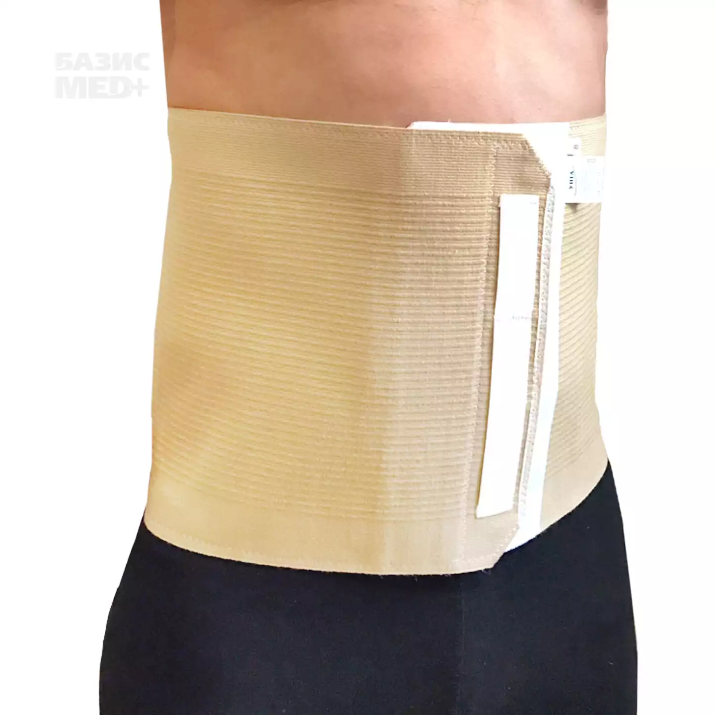 Артикул 10327