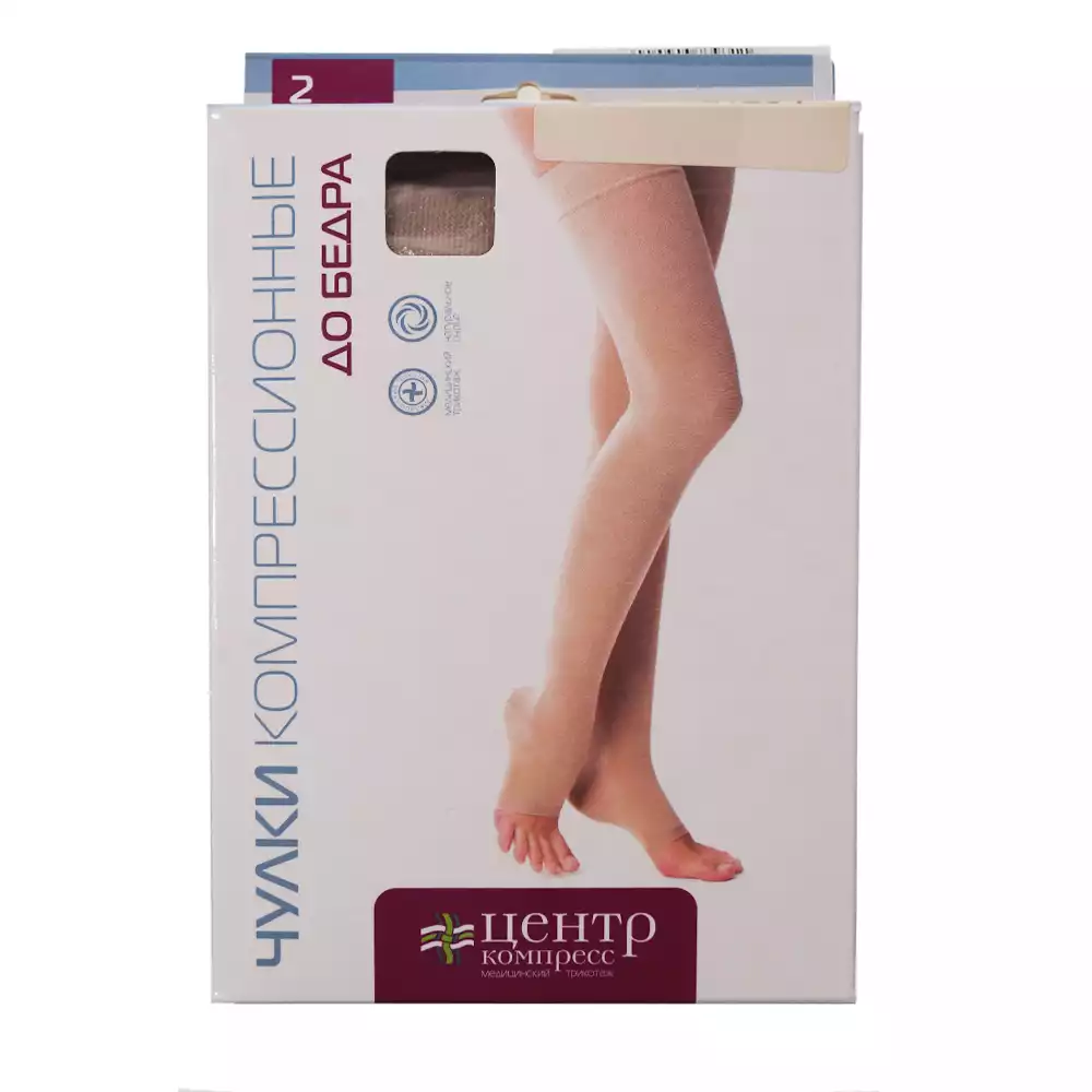 Чулки ЧККВ "ЦК" компрессионный кругловязаный, до бедра, с открытым мыском, компрессия 2 (18-23 мм рт.ст.), размер 2, цвет кремовый, пара