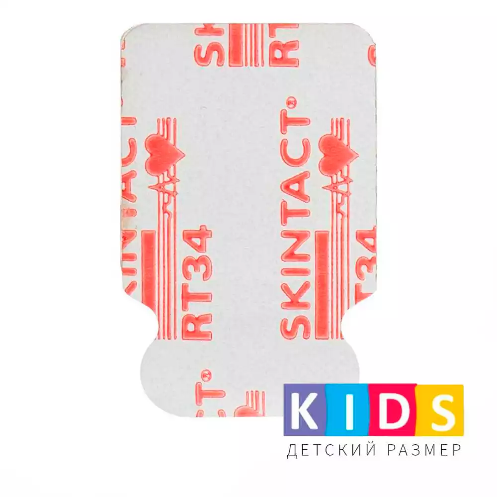 Артикул 11279-1