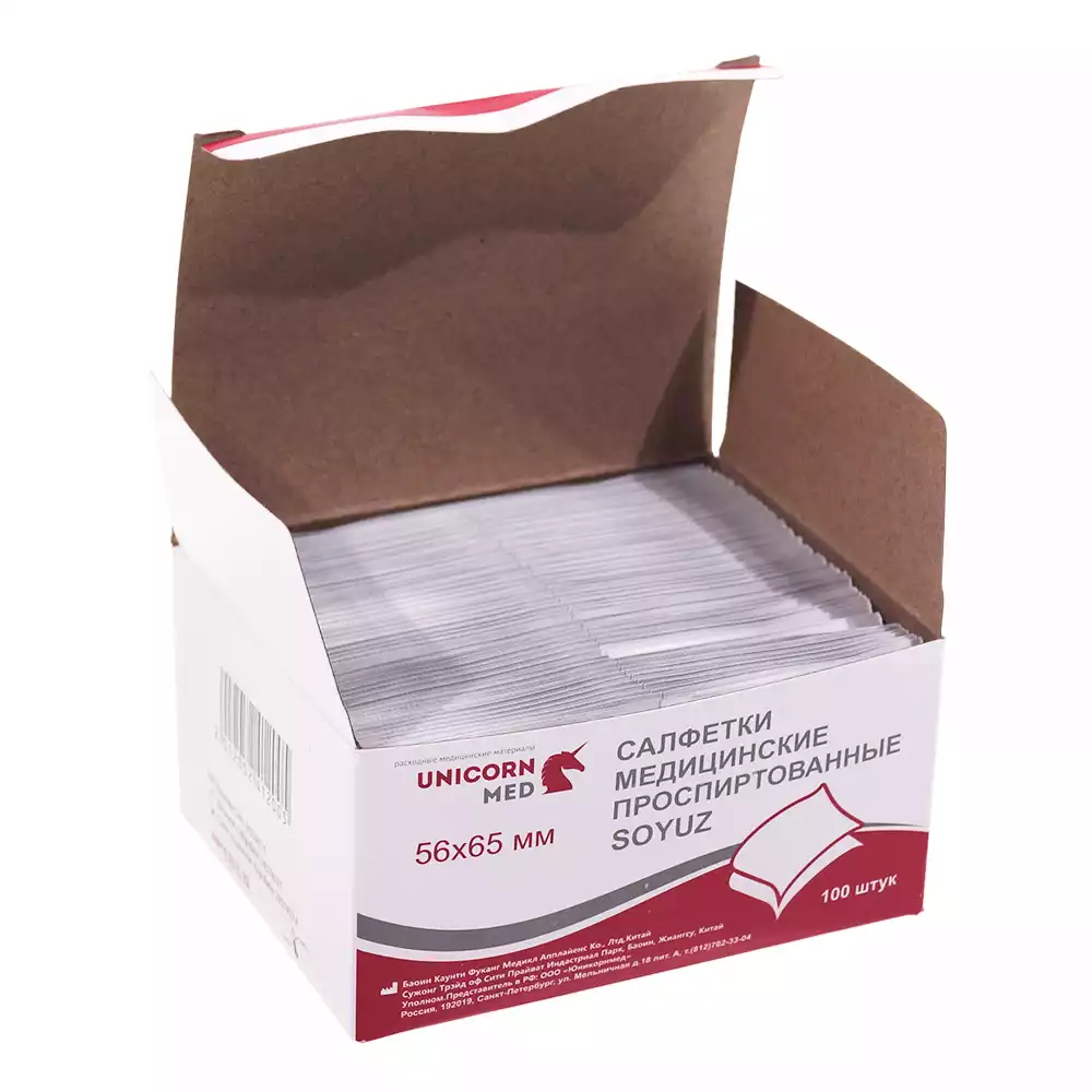 Артикул 11499-4