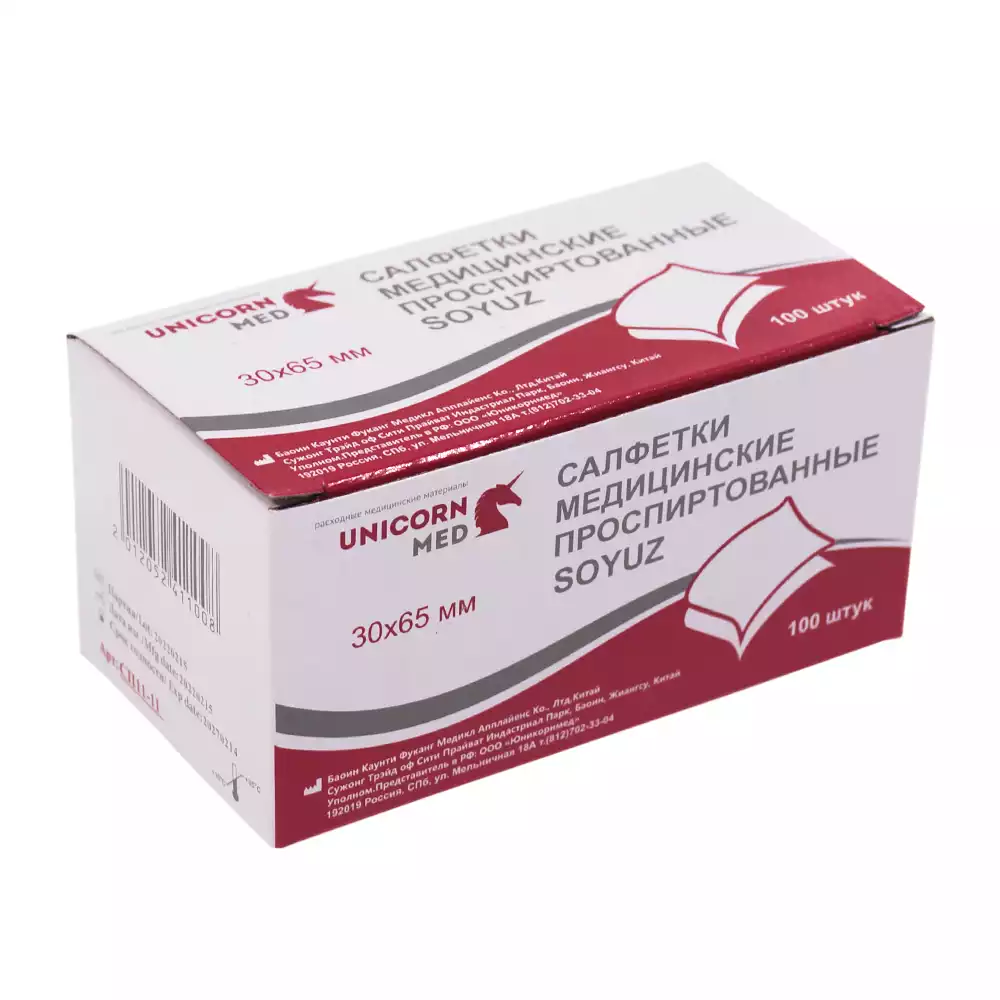 Артикул 11612-1