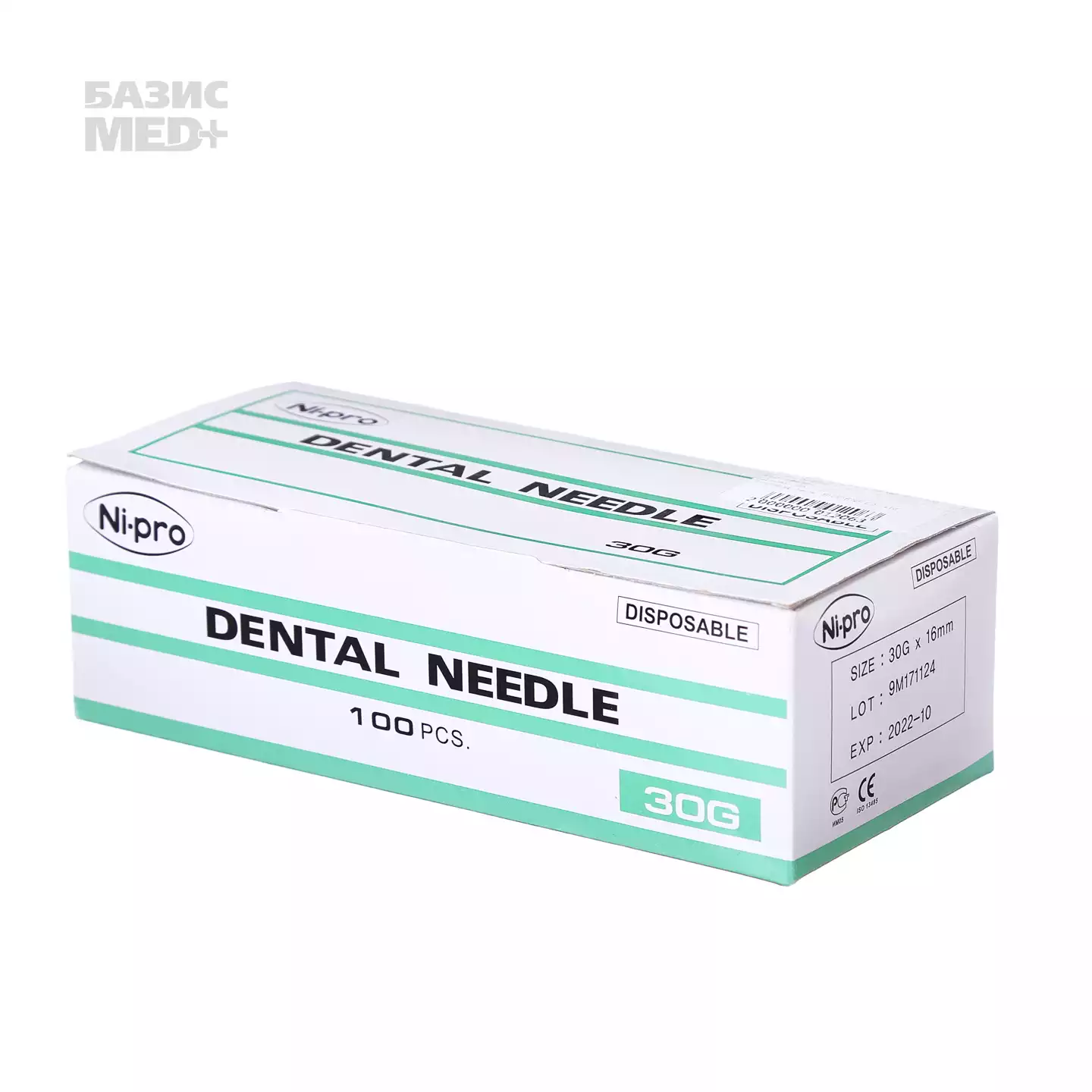 Игла карпульная Ni-Pro 30G, размер 0,3*16мм, упаковка 100шт