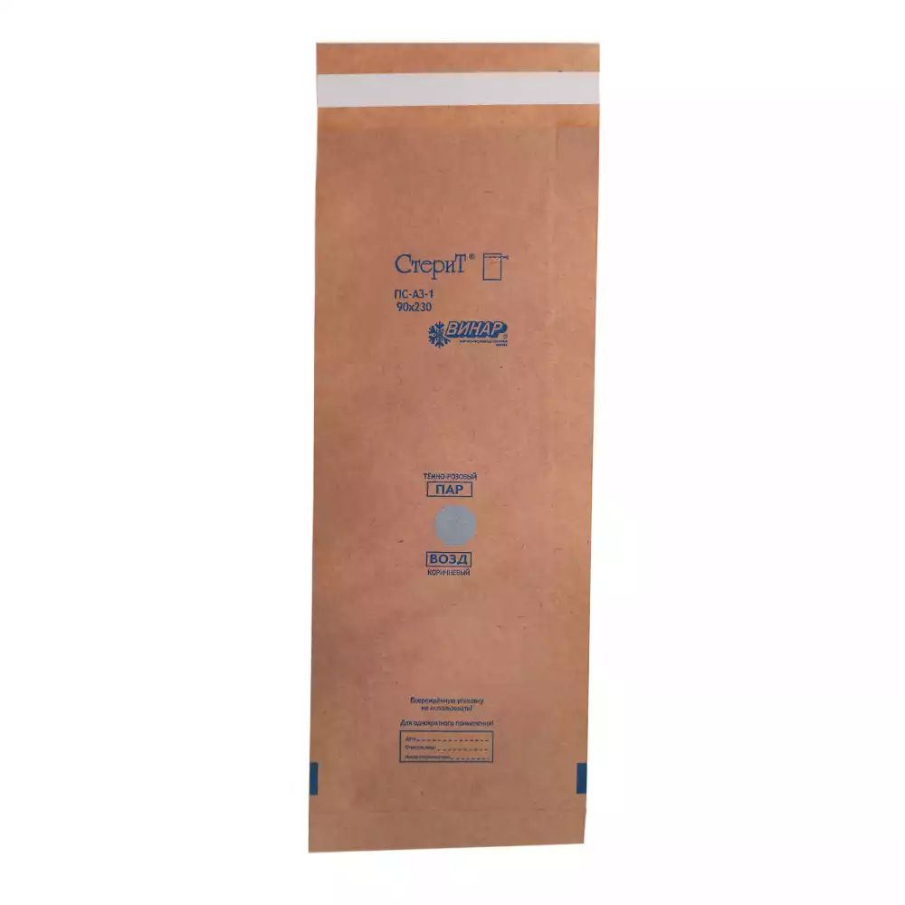 Пакет СтериТ, размер 90*230мм, бумажный, крафт, самоклеющийся, упаковка 100шт