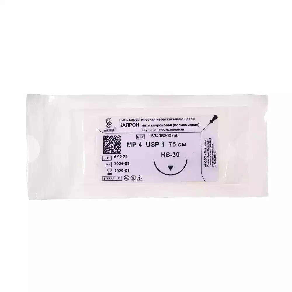 Капрон USP-1, ЕР-4, крученый, длина нити 75см, игла HS-30 режущая, изгиб 1/2 окружности, длина 30мм, неокрашенный, стерильный