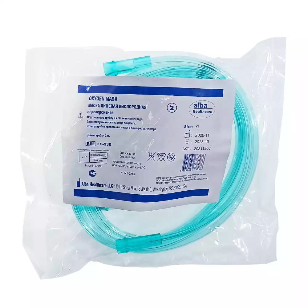 Артикул 12073-1