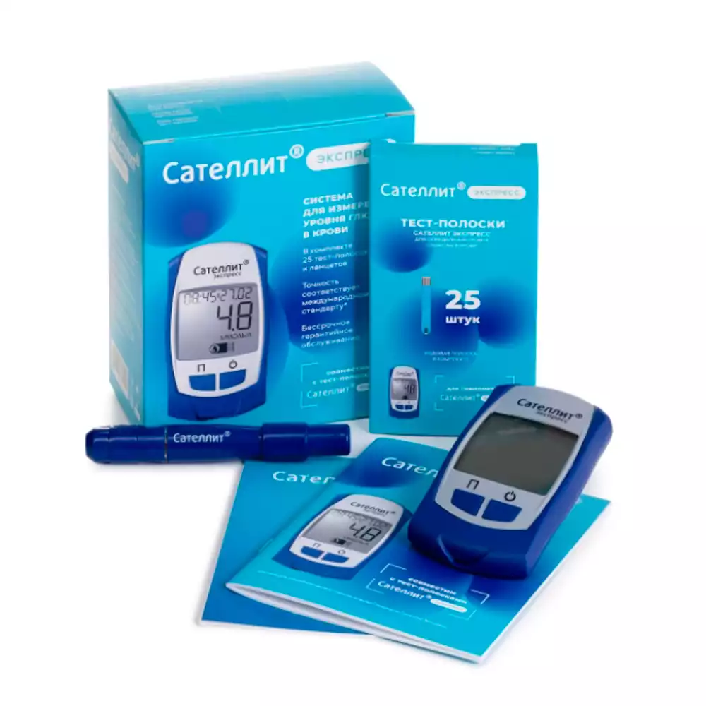 Артикул 12530-2