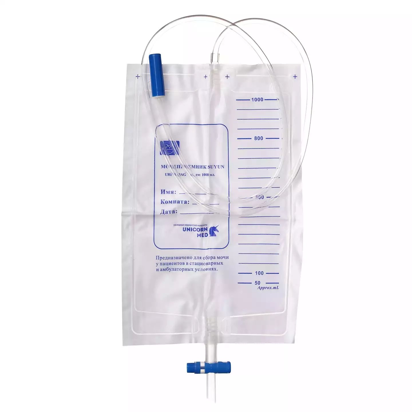 Мочеприемник объемом на 1000мл, с устройством для прикроватного крепления, слив прямой, стерильный