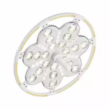 Светильник "ЭМАЛЕД 300 П" хирургический, передвижной, с блоком аварийного питания