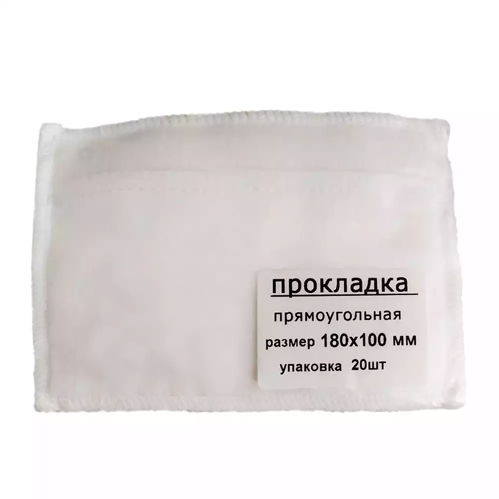 Прокладка гидрофильная многоразовая  80x100 мм..