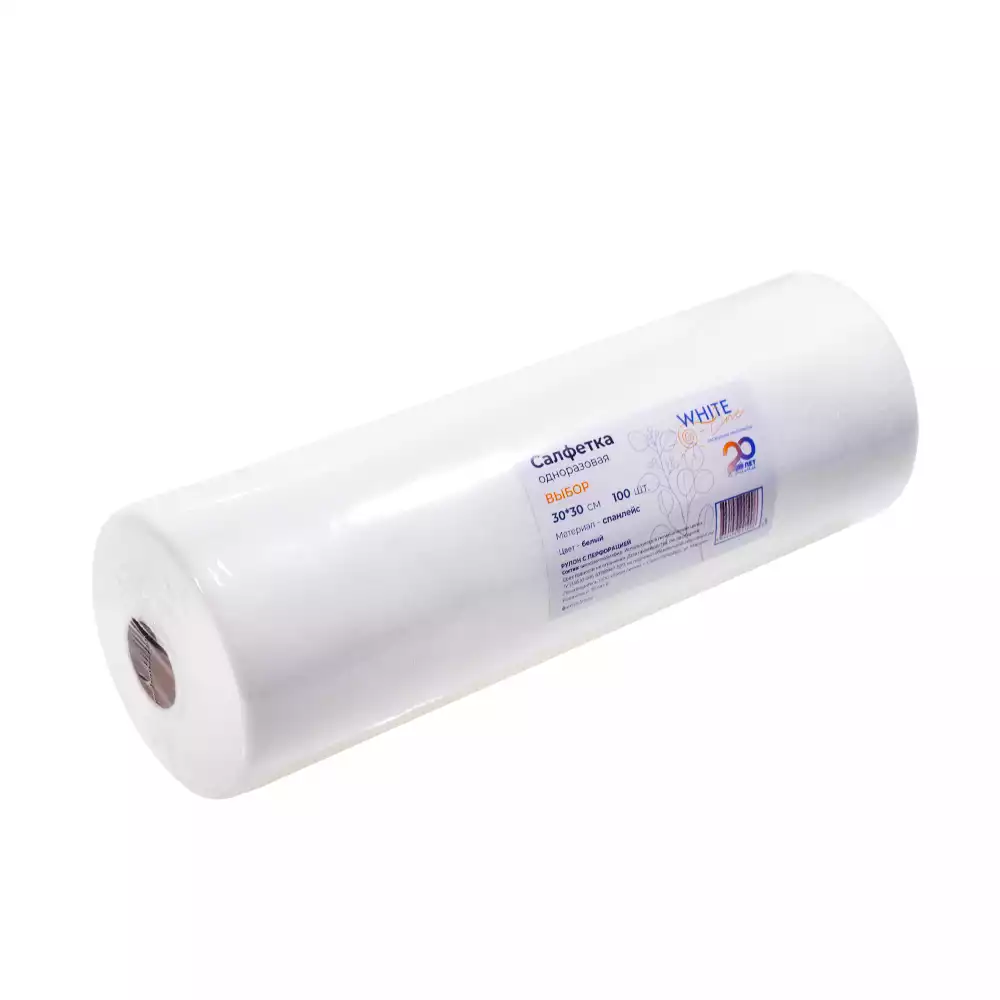 Рулон гигиенический, размер салфетки 30х30см Выбор, спанлейс 40г/м2, перфорацией №100, белый