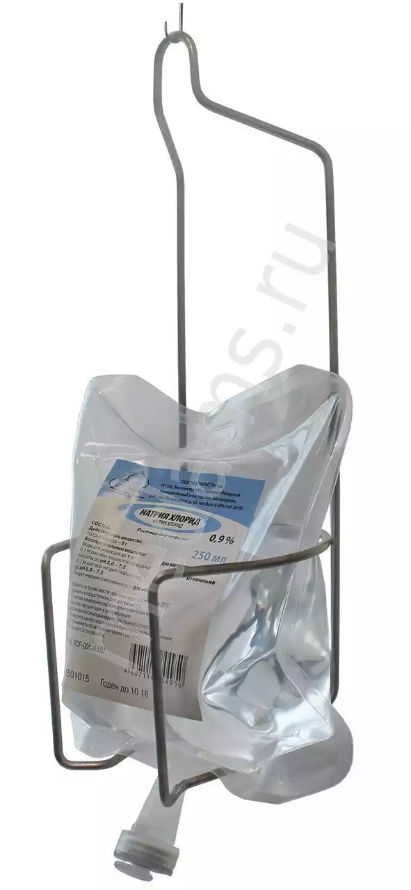 Держатель инфузионных растворов для постановки капельницы, универсальный