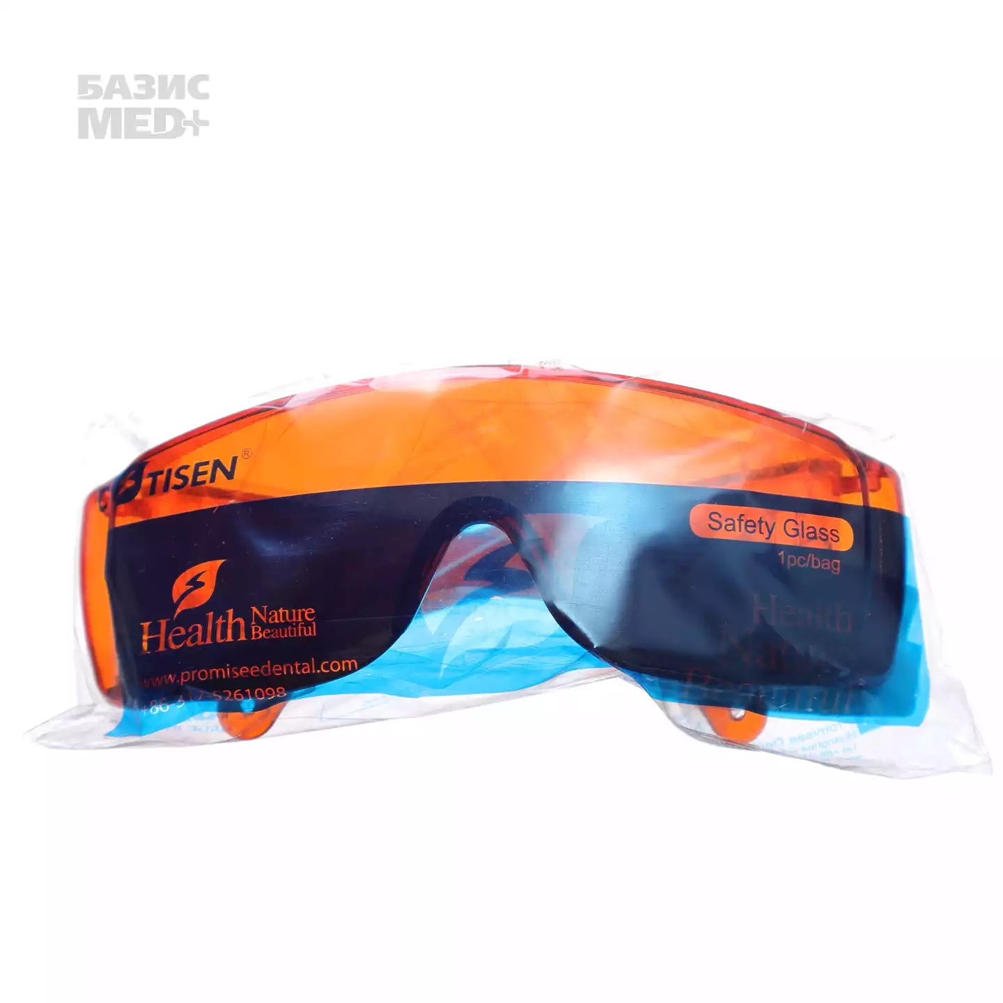 Артикул 1467-2