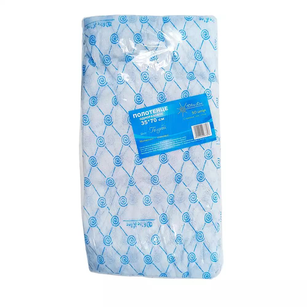 Артикул 14723