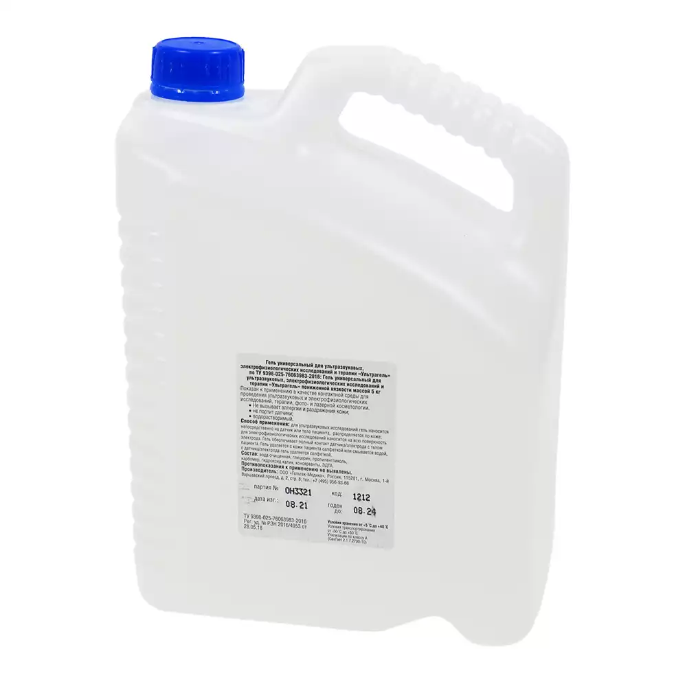 Артикул 14893-1