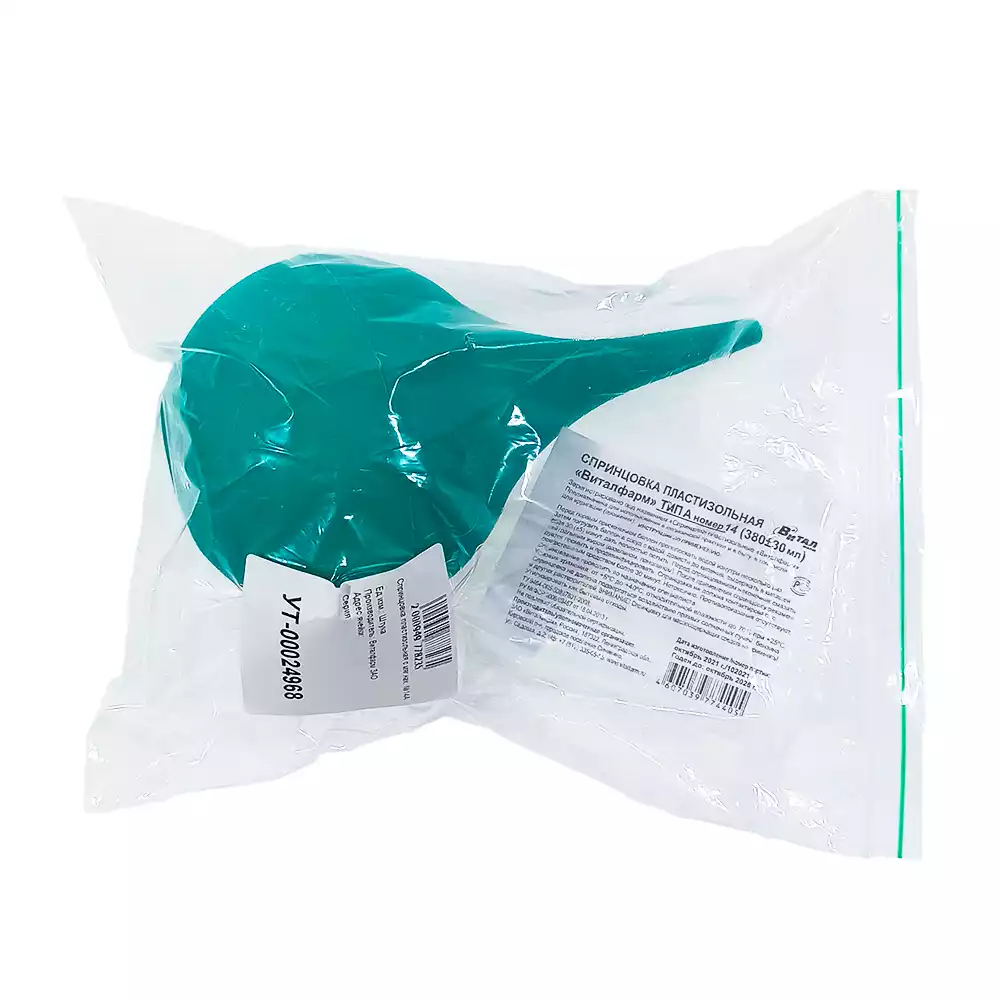 Спринцовка "Виталфарм" пластизольная, №14А с мягким наконечником, объем 270мл