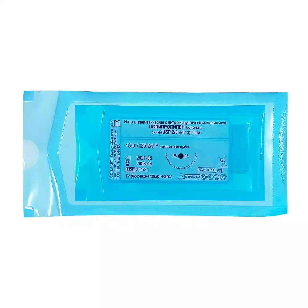 Полипропилен (мононить), USP 2/0 (МР 3), длина нити 75см, игла атравматическая диаметр 0,7мм, изгиб 4/8 длина 25мм, цвет синий