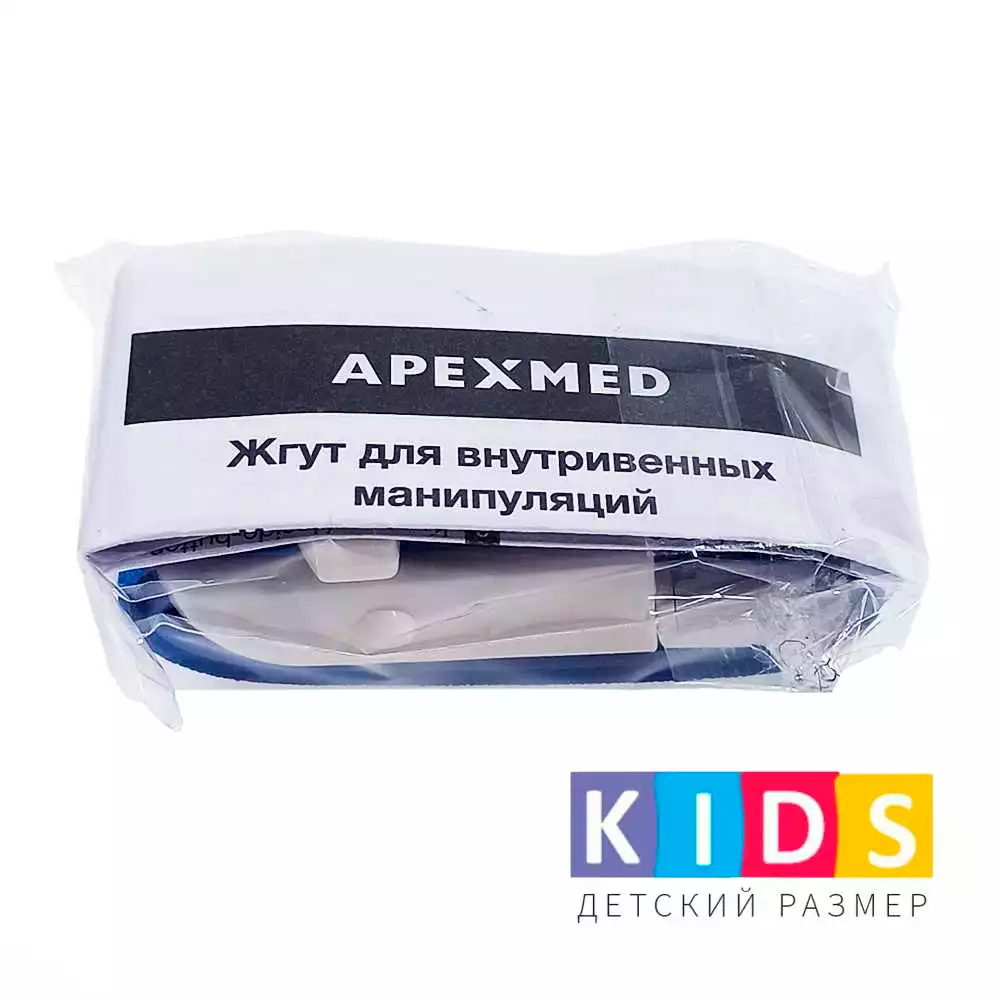 Артикул 15034-1