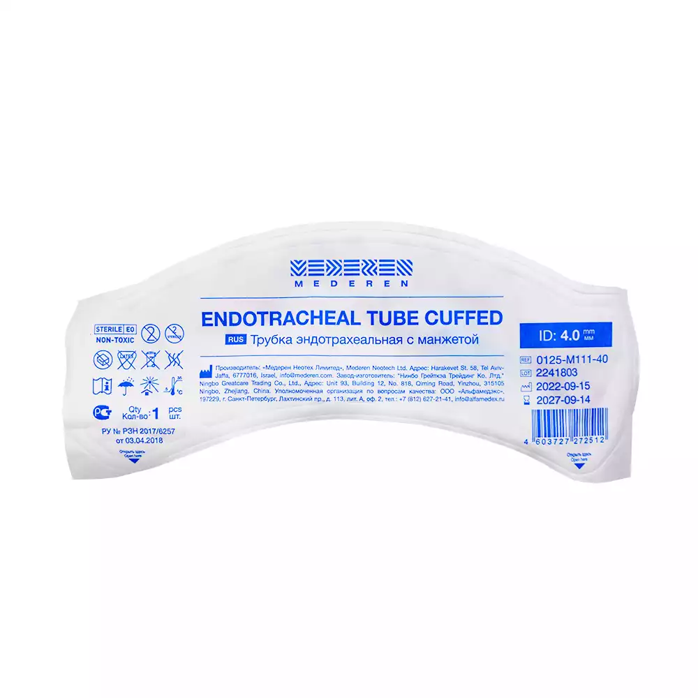 Артикул 15198-2