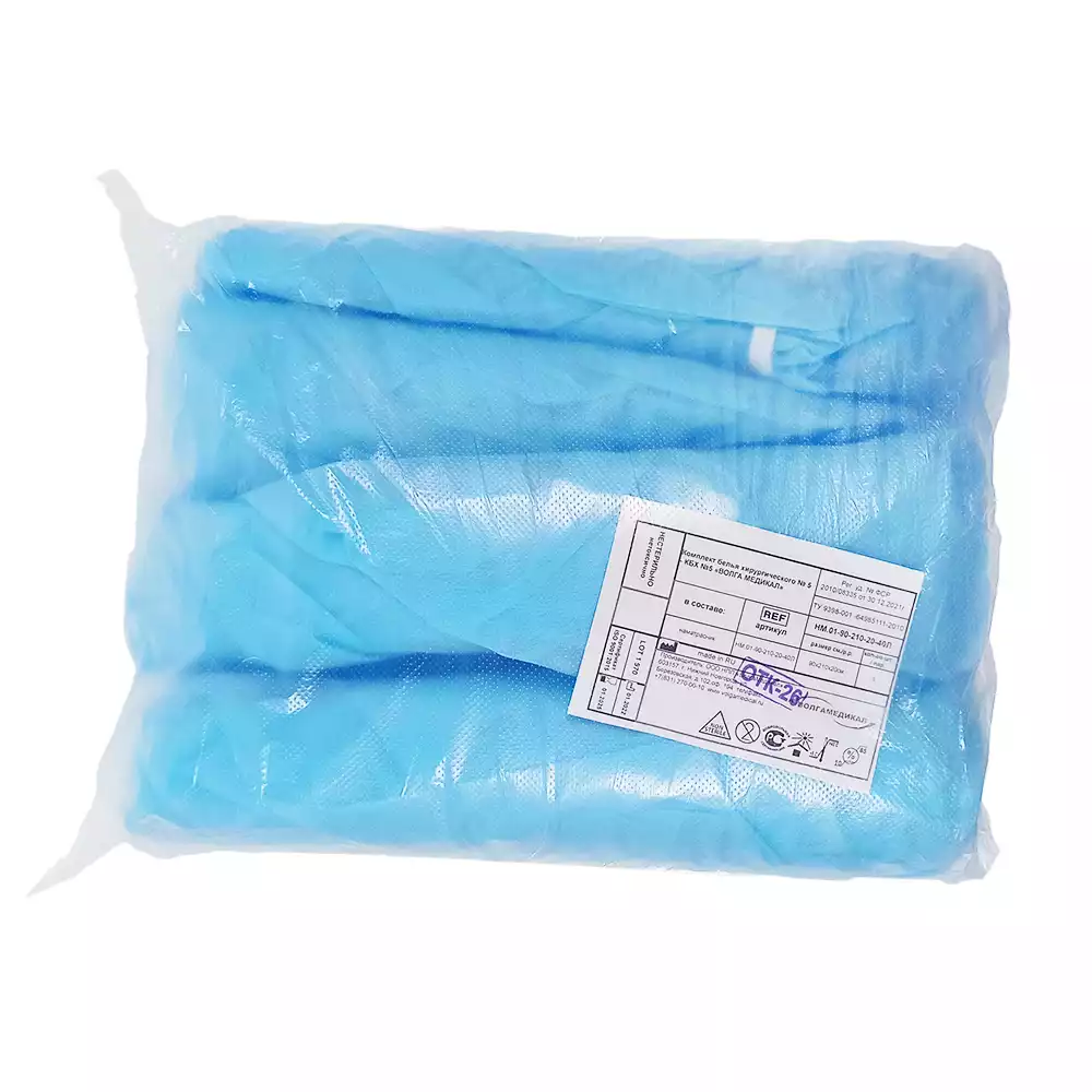 Наматрасник, размер 2.1*0,9*0,2м, с резинкой по периметру, ламинированный спанбонд 40г/м2, одноразовый, нестерильный