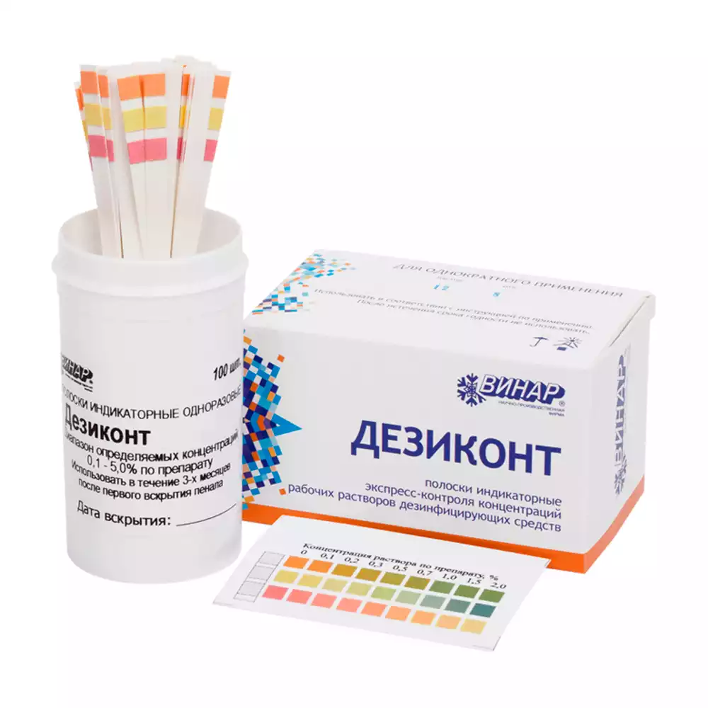 Артикул 15677-1