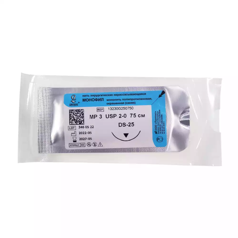 Монофил мононить полипропиленовая окрашенная (синяя) USP 2-0 (МР3) длина 75 см, игла DS-25