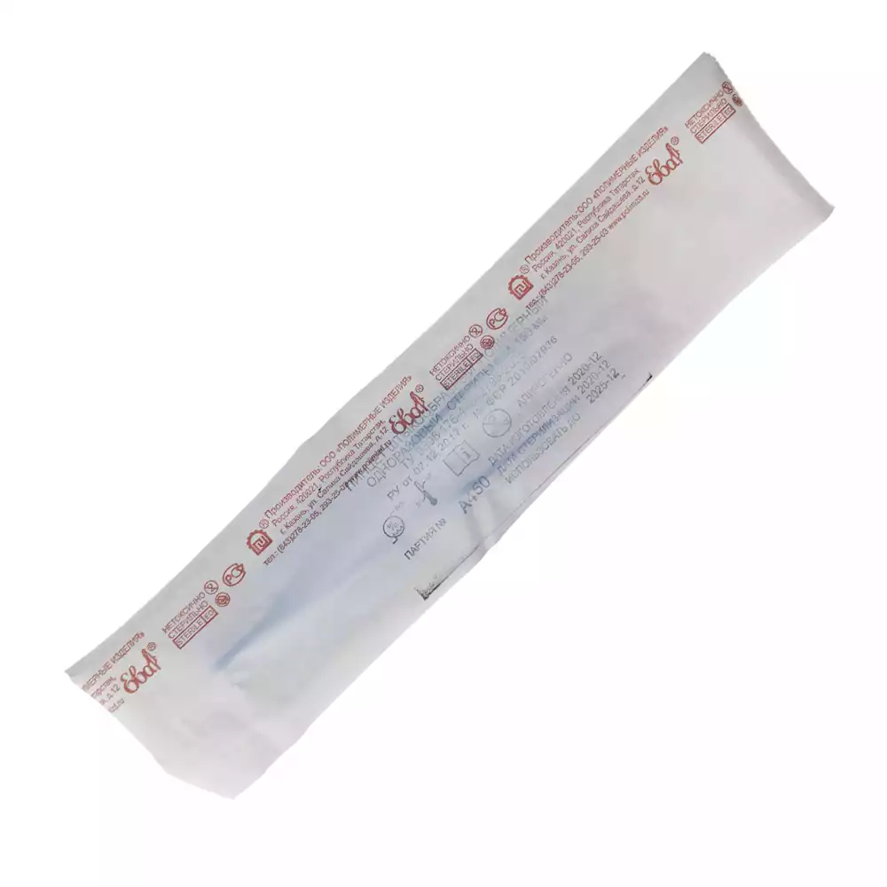 Пинцет ушной 150мм, штыкообразный, одноразовый, стерильный