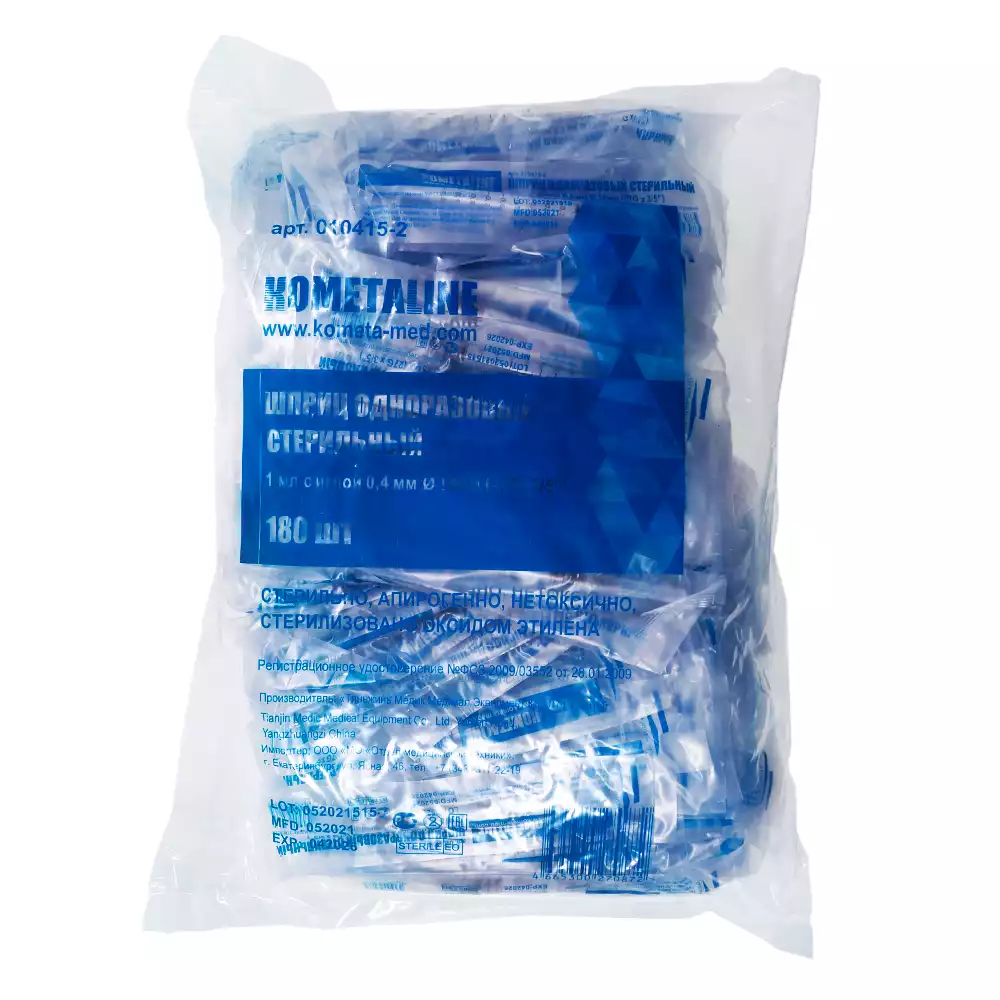 Шприц 1,0 мл туберкулиновый КОМЕТАLINE Protos, 3-х компонентный c иглой 27G (0,4х15мм), стерильный