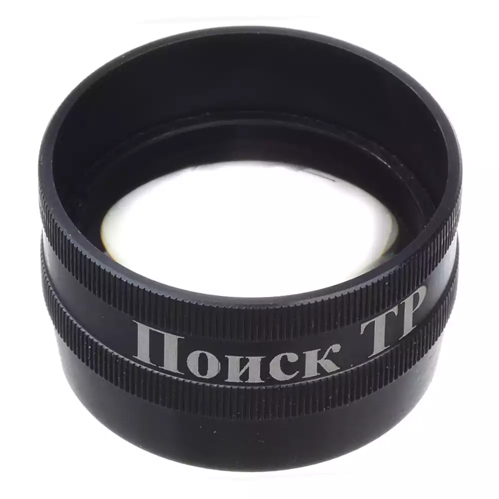 Артикул 23890