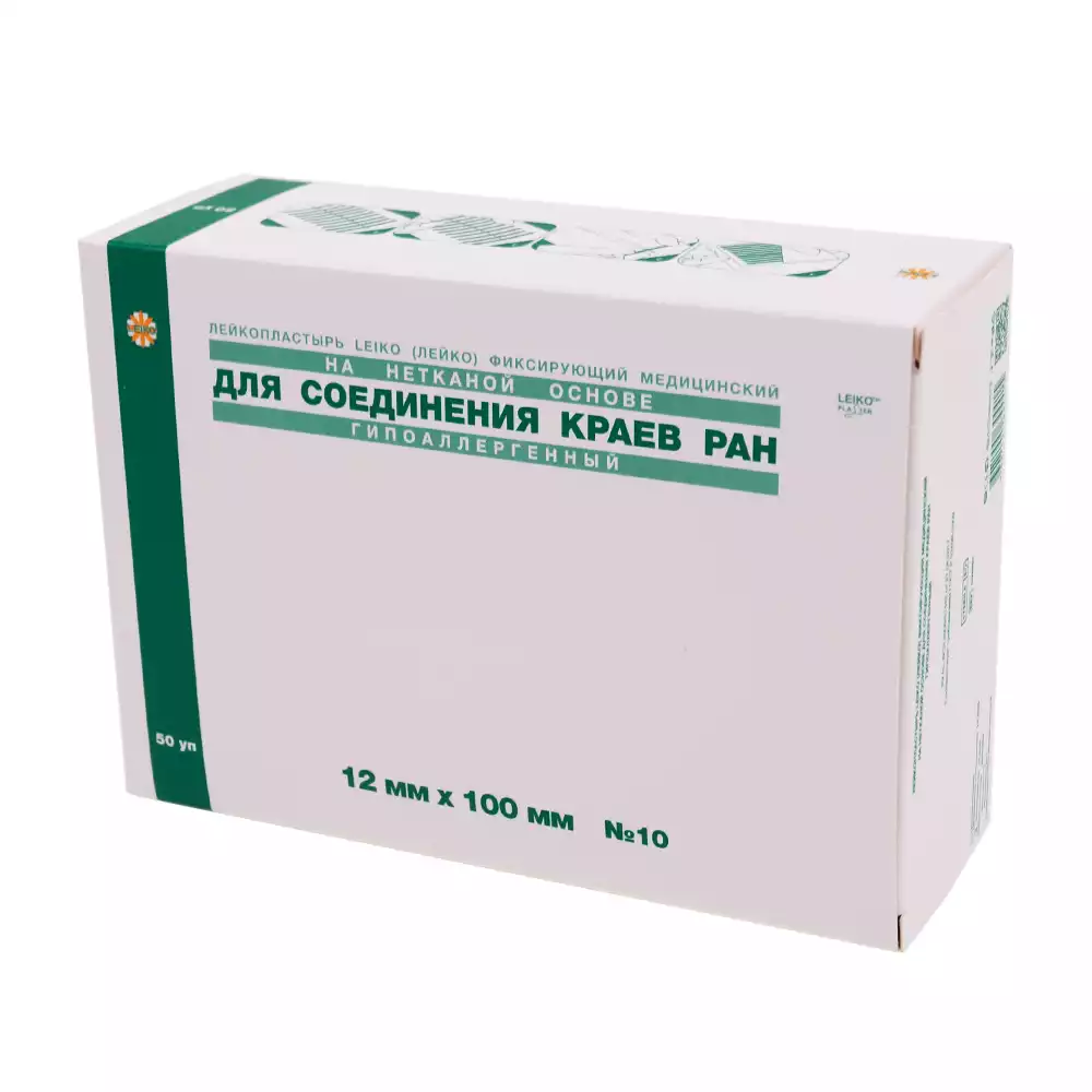 Артикул 25430-1