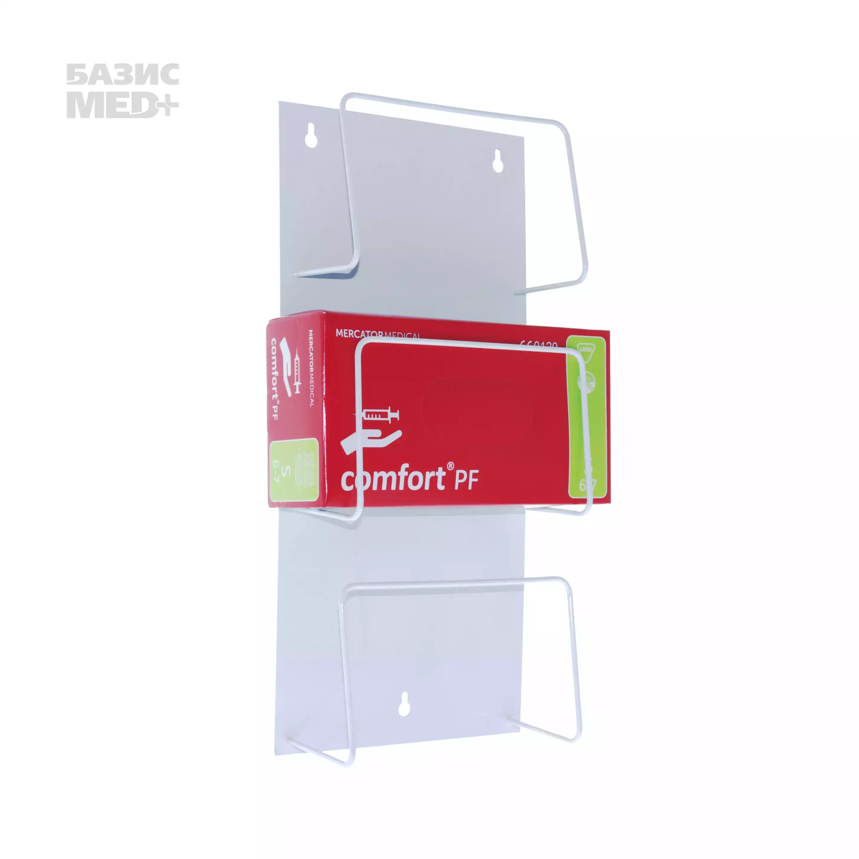 Держатель для перчаток настенный 3-полочный