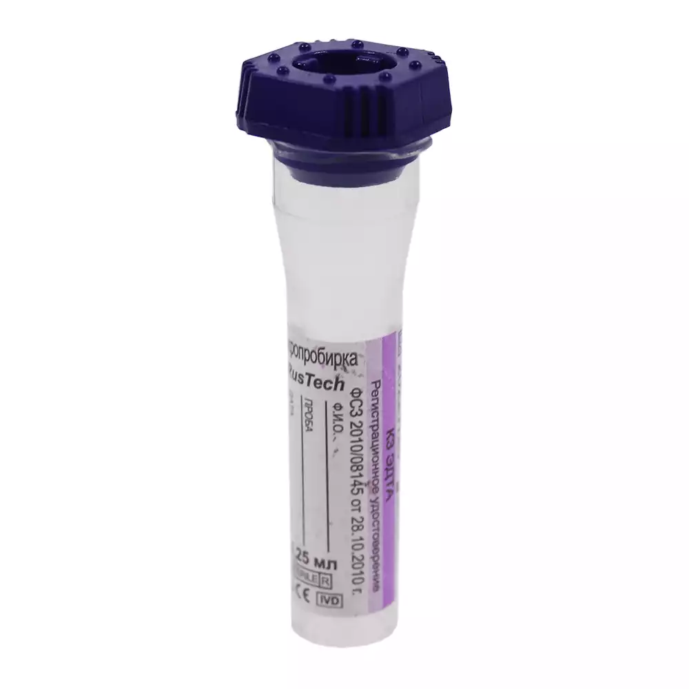 Микропробирка RusTech EDTA K3 для капиллярной крови 250мкл, с капилляром