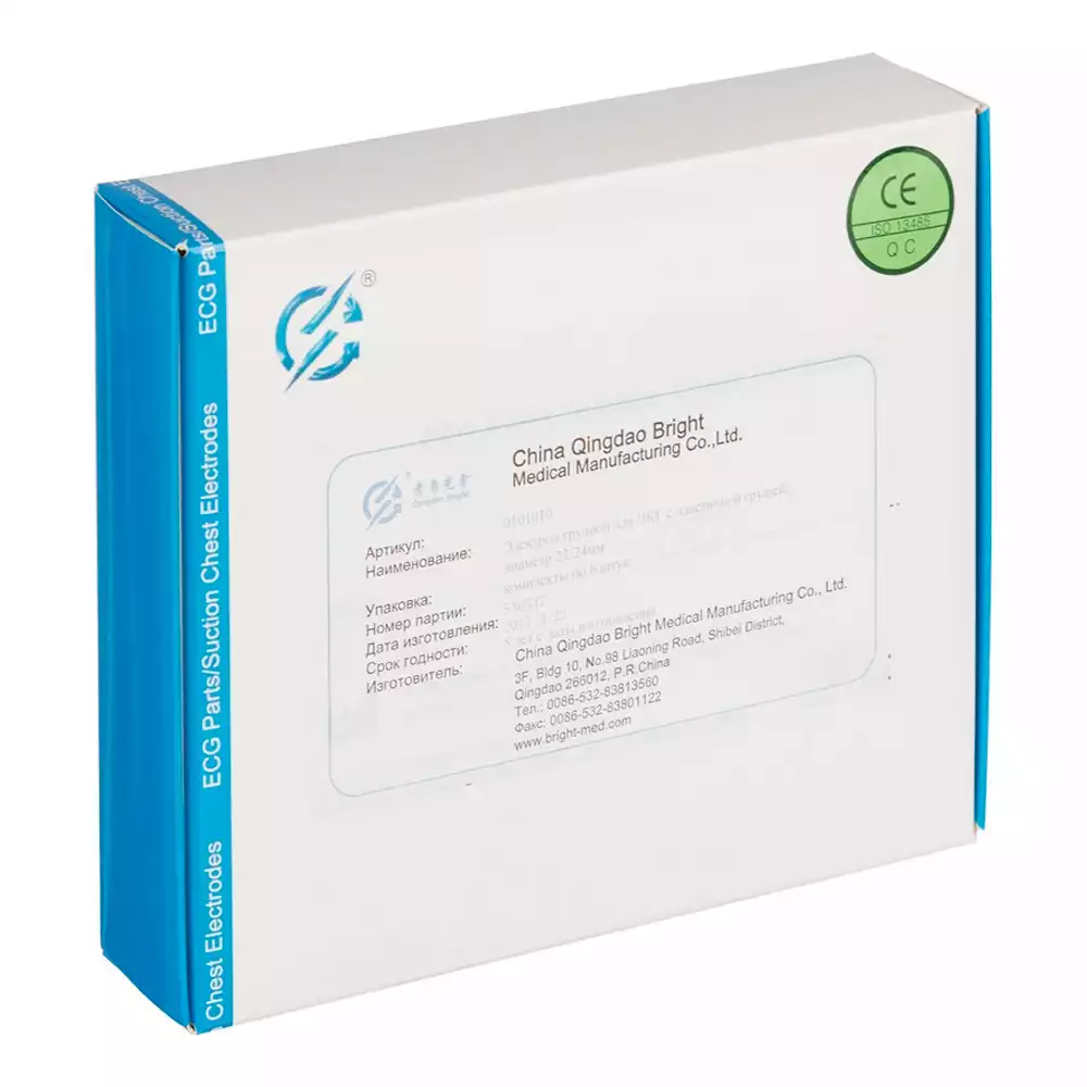 Электроды  для ЭКГ, диаметр чашки 22-24мм, грудные с винтом и зажимом, взрослые, упаковка 6шт, многоразовые