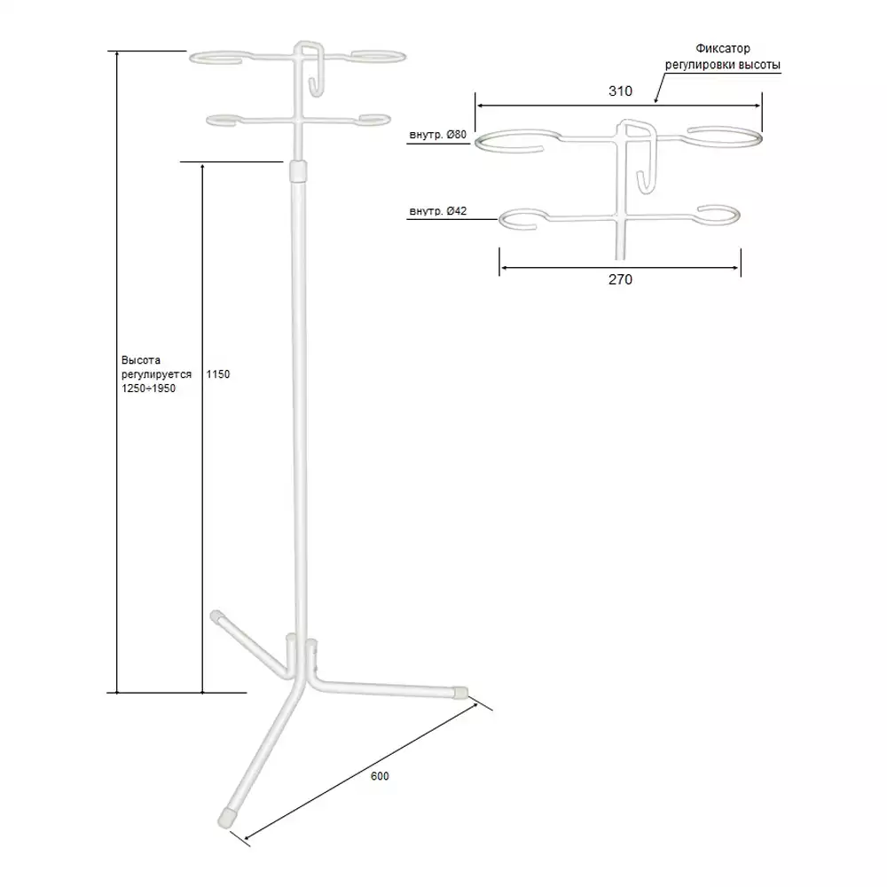 Штатив М192-03 для вливаний, с регулированием высоты, на опорах, максимальная высота 1950мм