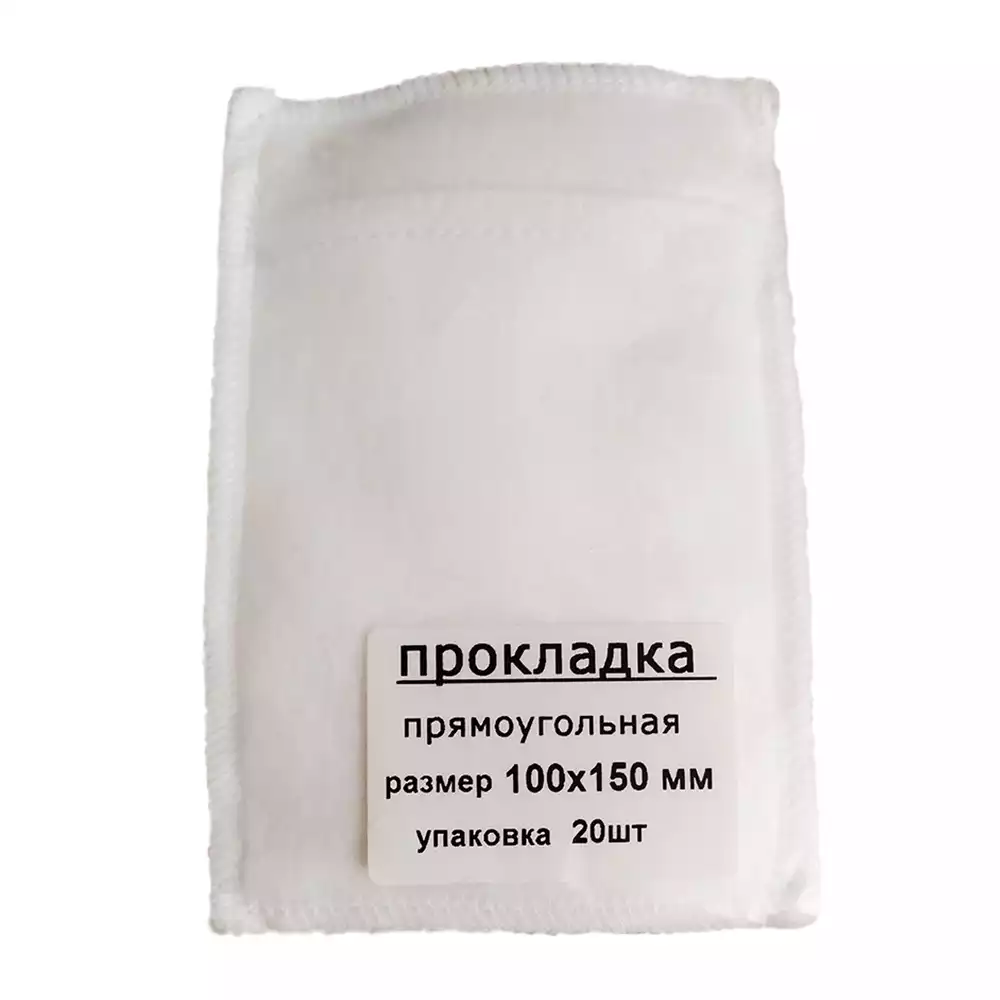 Прокладка гидрофильная многоразовая 100x150 мм.