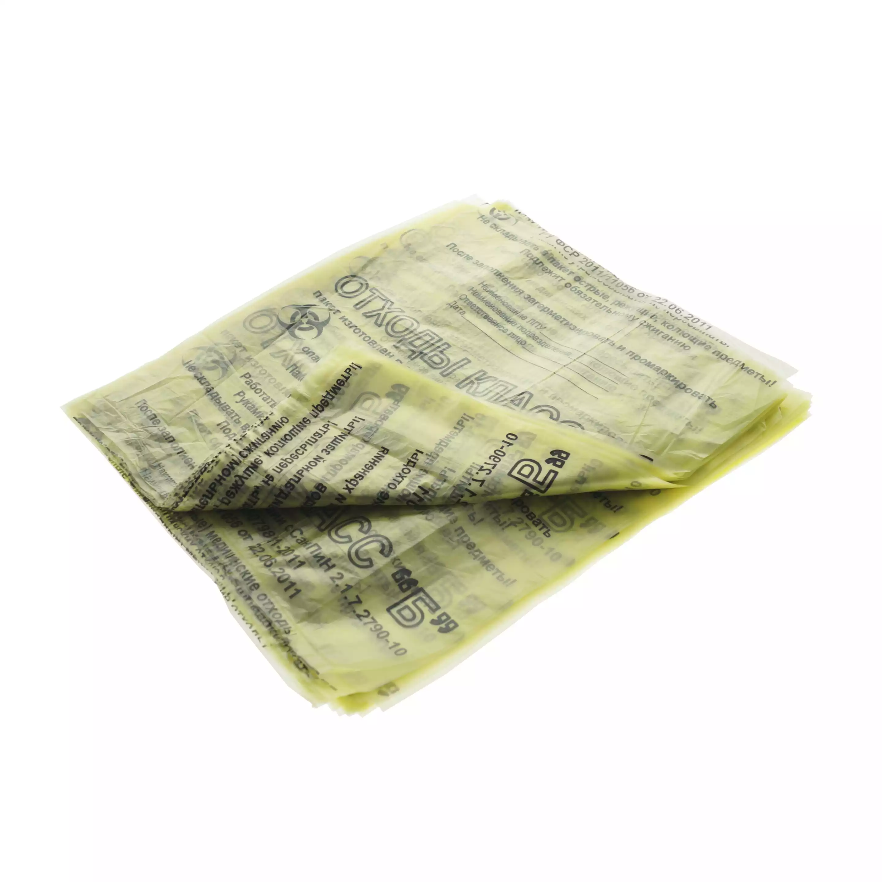 Артикул 289-1