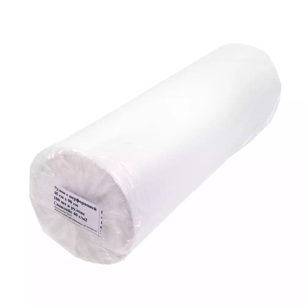 Артикул 2904-1