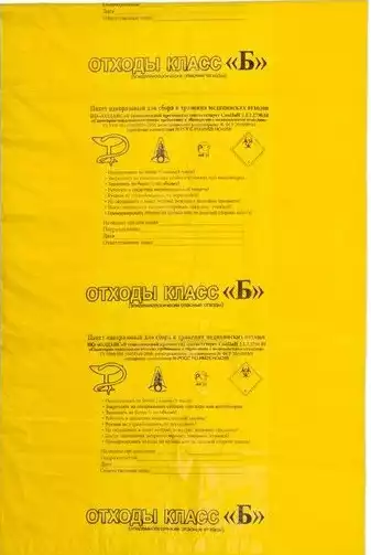 Артикул 2960-1