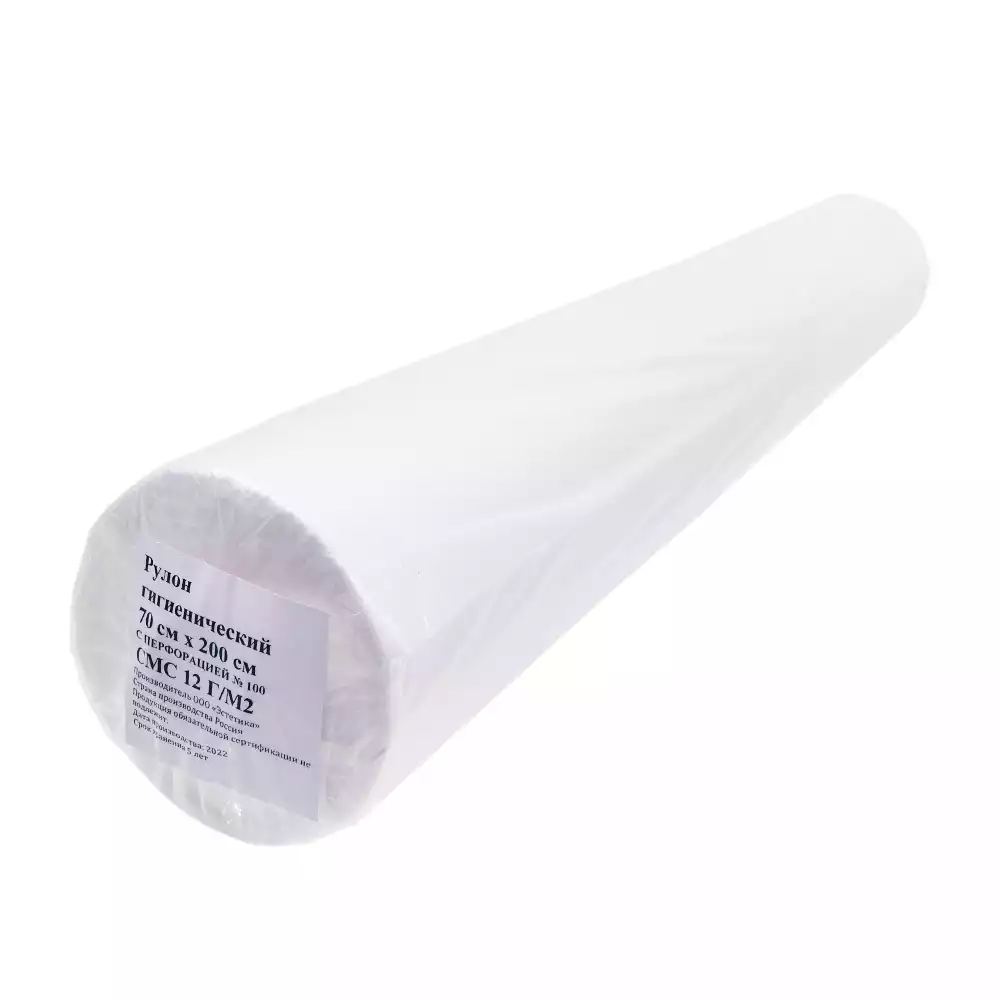 Рулон гигиенический, размер простыни 70см*200см, материал СМС 12/м2, с перфорацией №100, белый