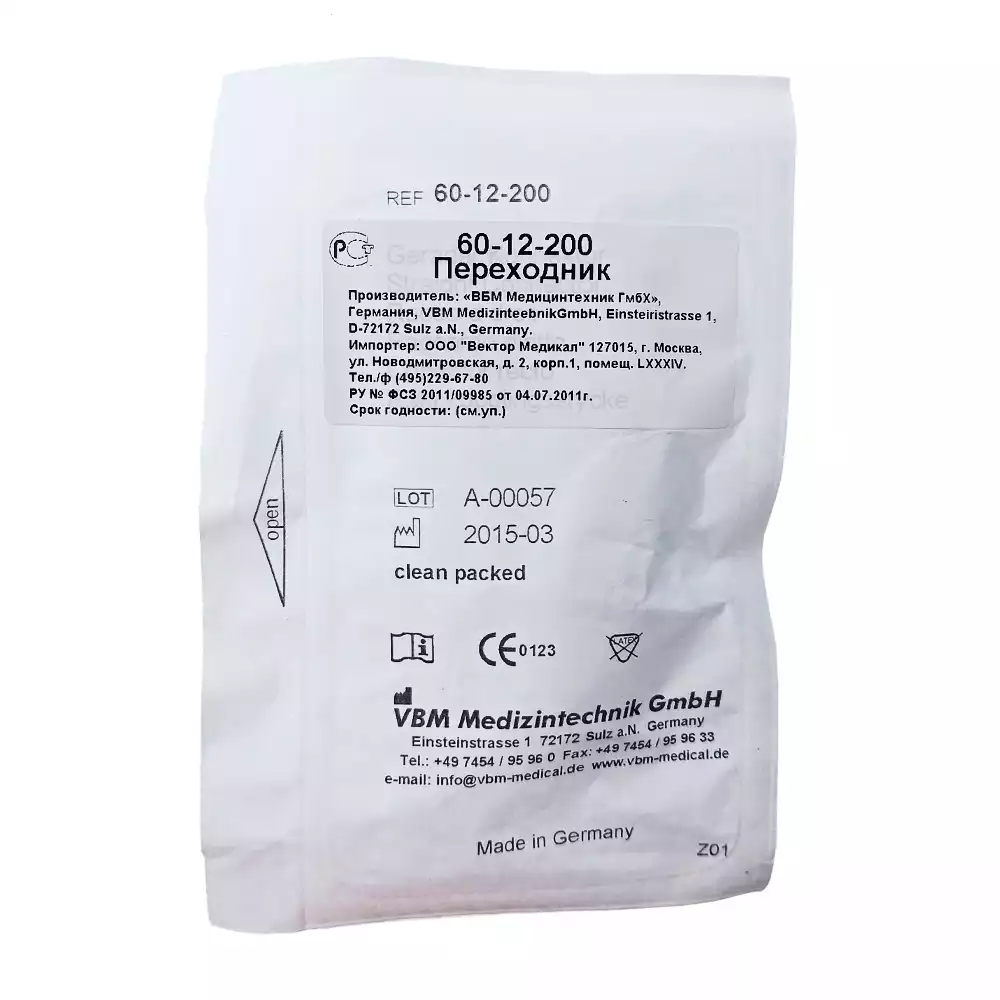 Переходник прямой автоклавируемый 22M/15F - 22F 60-12-200