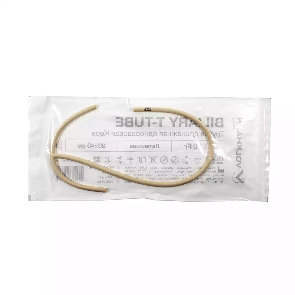 Трубка дренажная Кера, размер 20х40см, FR20, латексная, одноразовая, стерильная