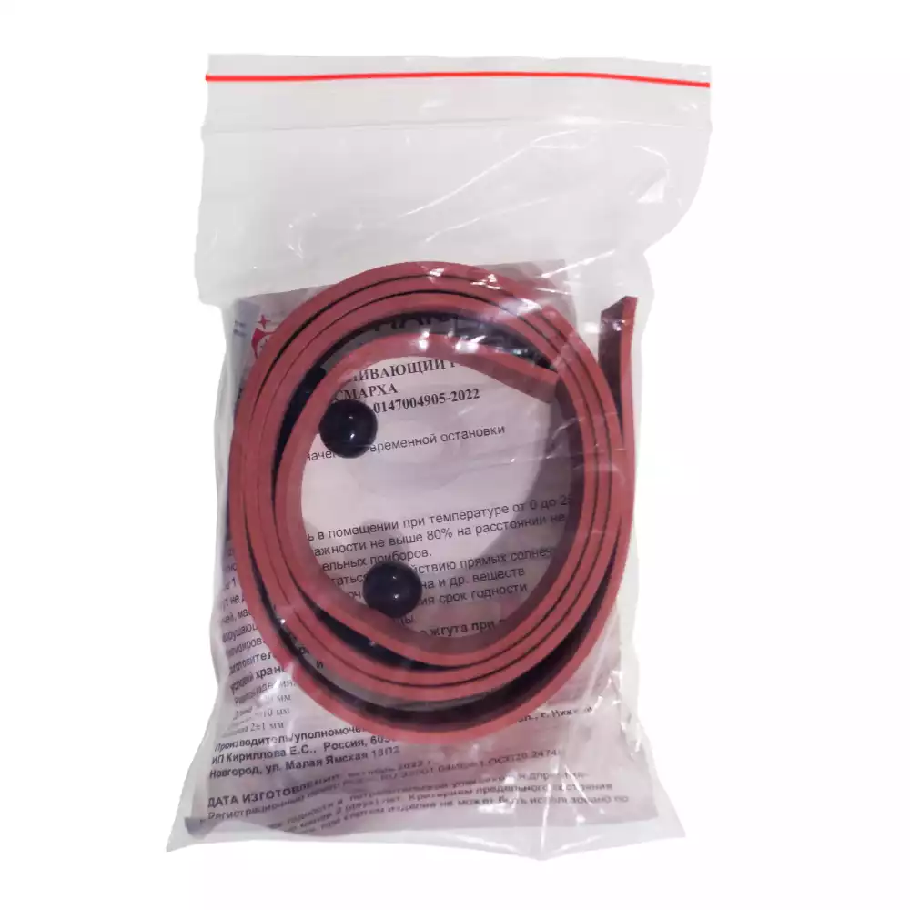 Жгут "Allpharm", кровоостанавливающий резиновый типа Эсмарха, размер 860*25мм