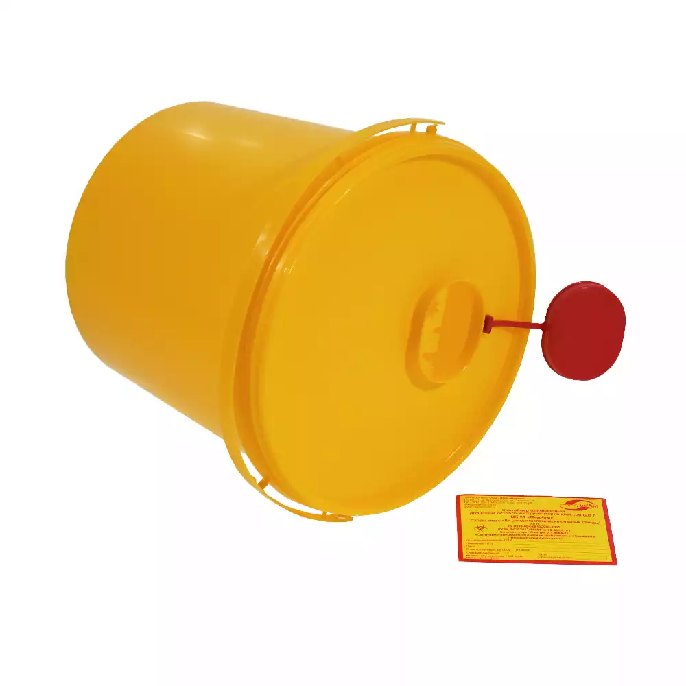 Емкость-контейнер для сбора острого инструментария (с иглосъемником), объем 6,0л (класс Б), желтая, одноразовая