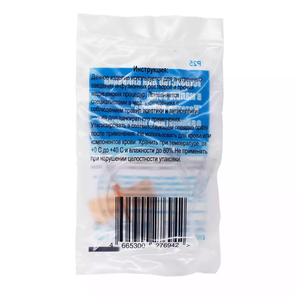 Артикул 32922-1