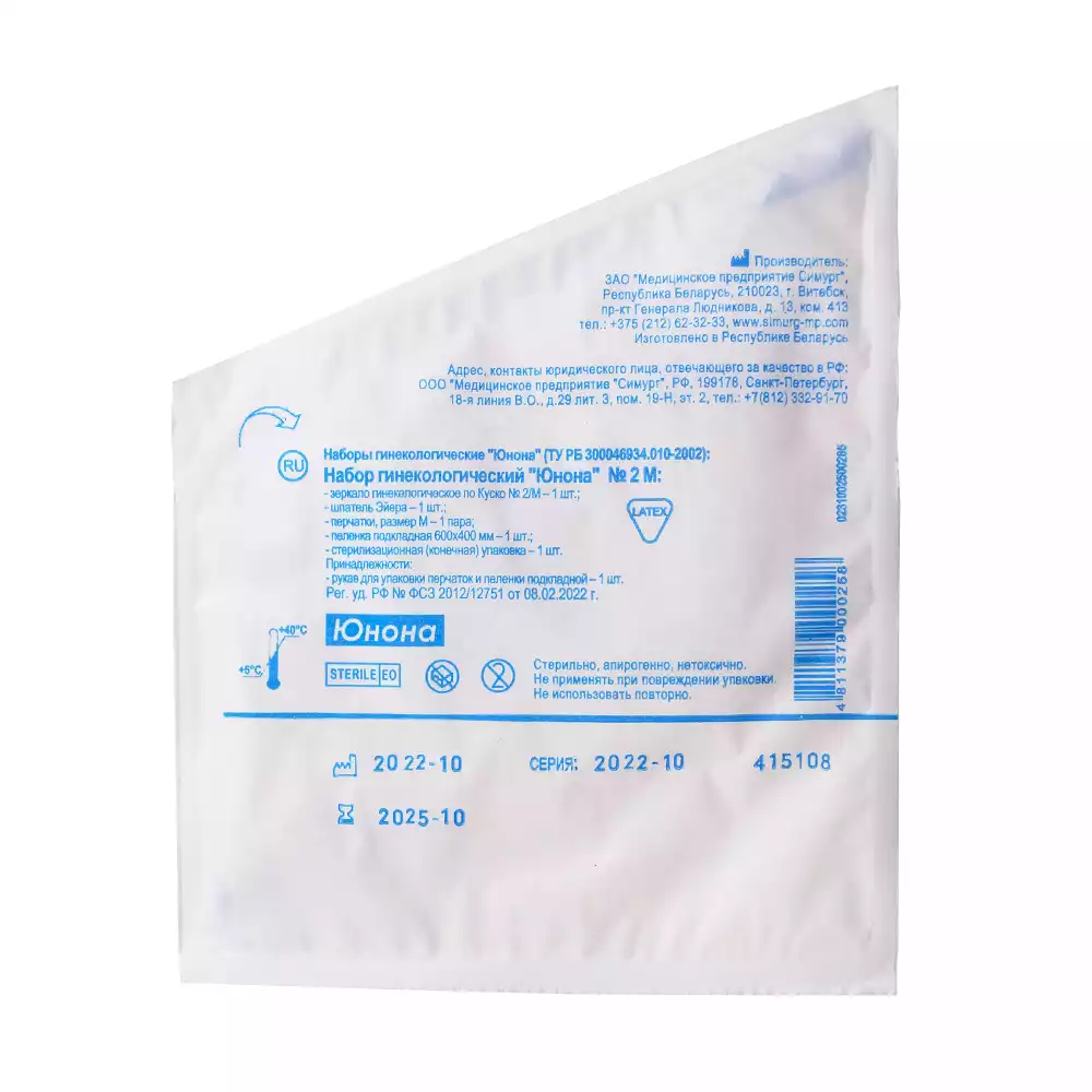 Артикул 34302-1