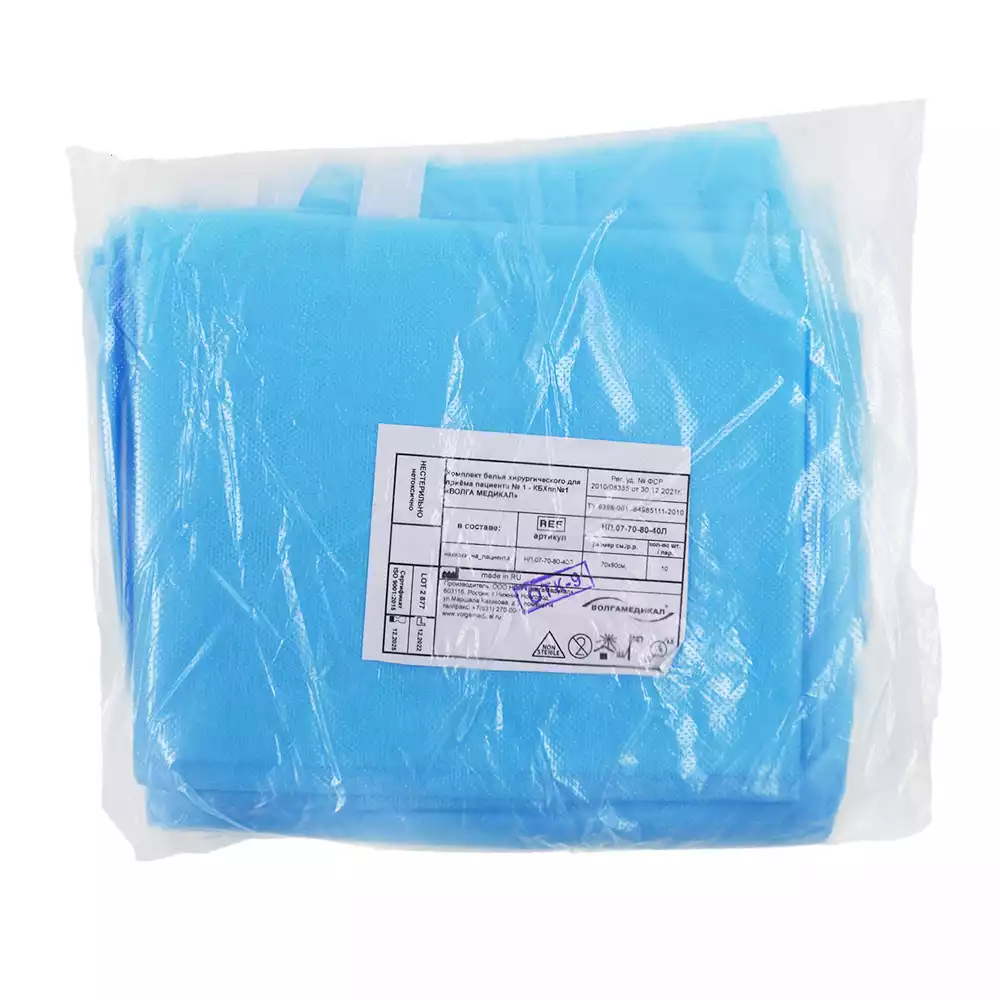 Салфетка-нагрудник 80*70 см, ламинированный спанбонд 40г/м2, с вырезом для горловины на липучке