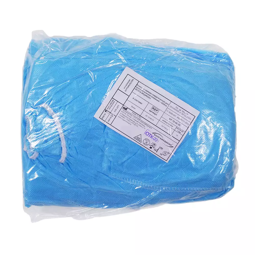 Трусы (шорты) с разрезом, длина 50см, размер 54-56, материал СМС 25г/м2, нестерильные