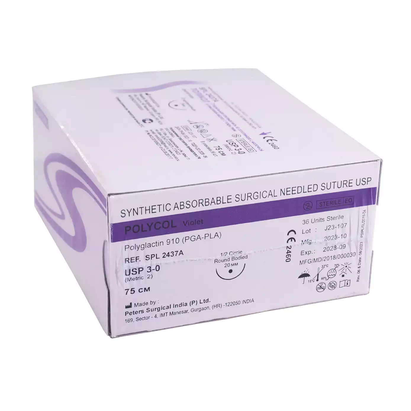 Артикул 36201