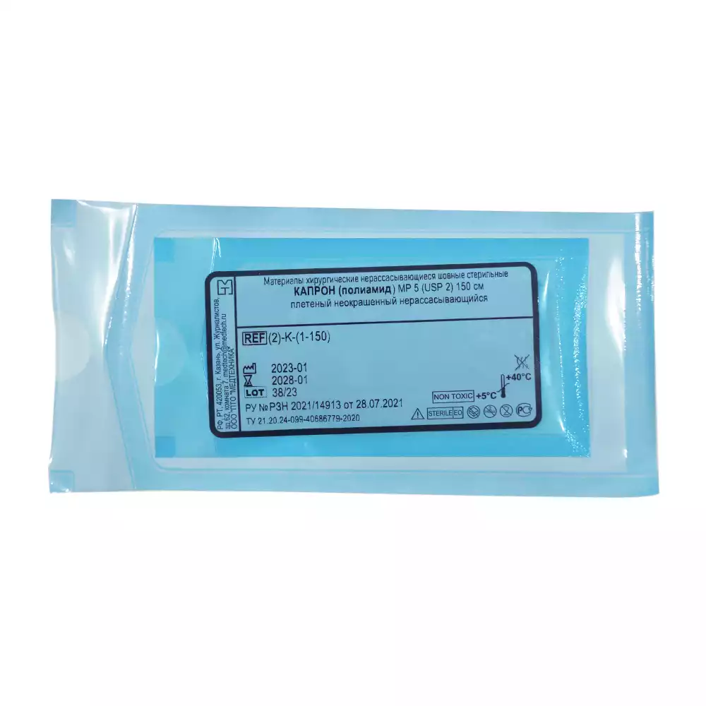КАПРОН плетеный неокрашенный USP 2 (МР5), без иглы, длина 1,5м, стерильный, арт. (2)-K-(1-150)