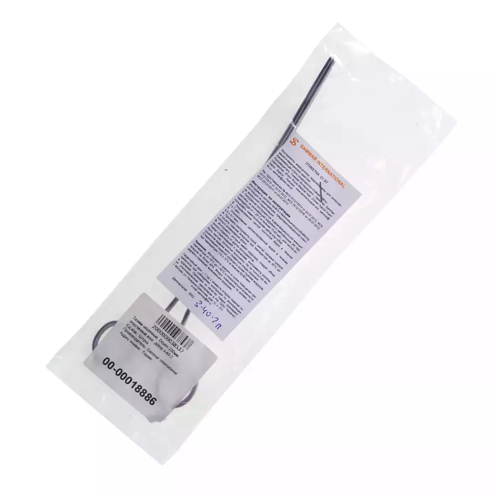 Артикул 3802-1