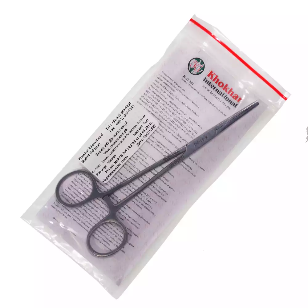 Зажим К-17-391, Кохера, кровоостанавливающий, зубый, прямой №2, длина 160мм, аналог З-5